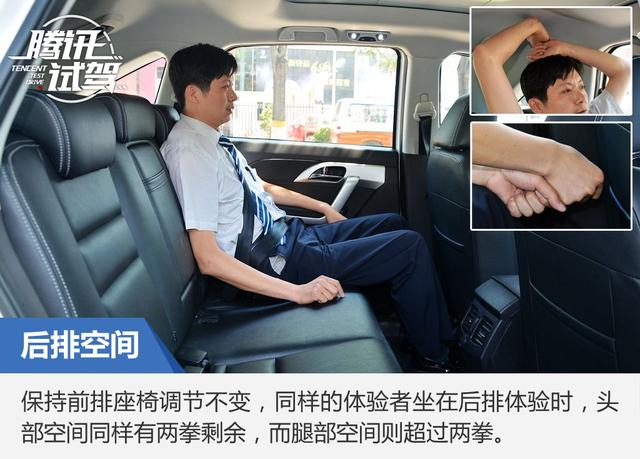 顏值與實力同在 試駕蒂阿茲 1.5T領(lǐng)航版