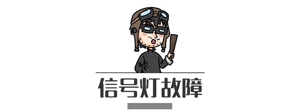 別再犯傻了！這5種情況的“違章”是可以撤銷(xiāo)的！