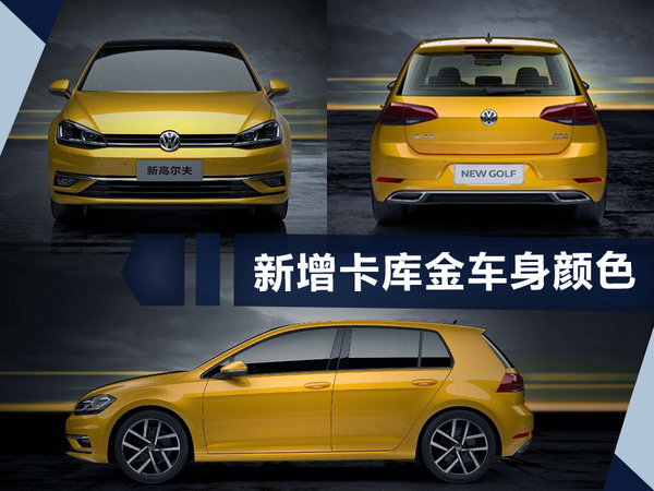 熱門！下周上市這7款新車最低6萬就能買(圖)