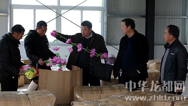 扶溝縣工商局“智、志”雙扶 助力脫貧