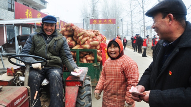 把蘿卜送進城！ 把錢裝進口袋！