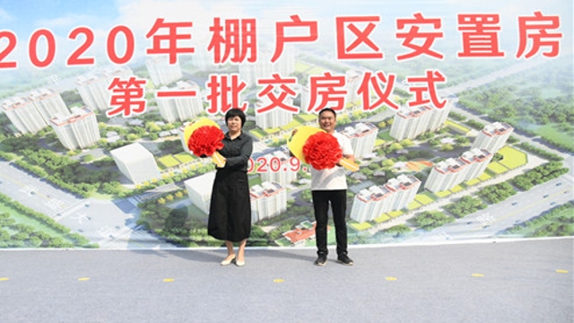 領鑰匙啦！