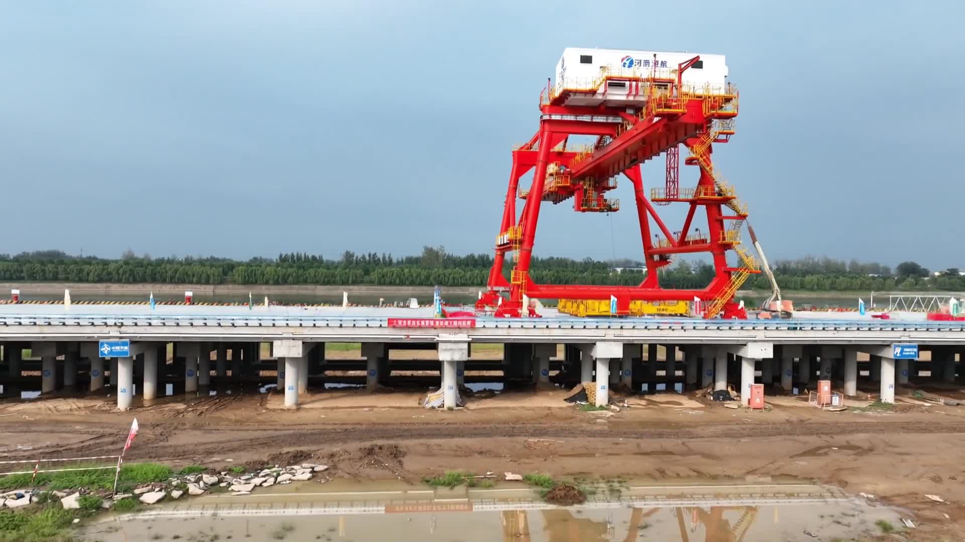 30秒帶你看周口大港建設(shè)！